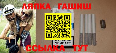 кокаин VHQ Донской