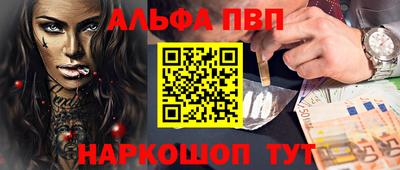 индика Донецк