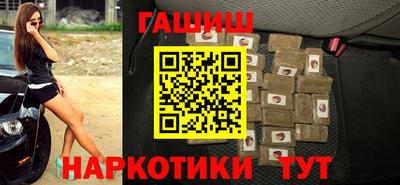 соль курить ск Дубна