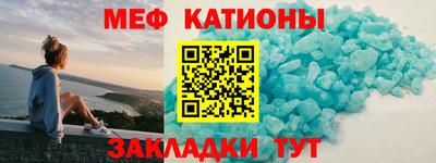 индика Донецк