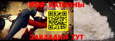 кокаин VHQ Донской