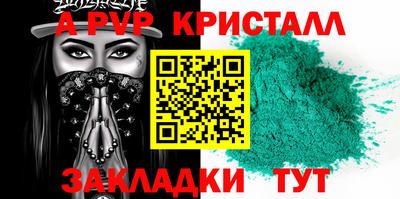 кокаин VHQ Донской