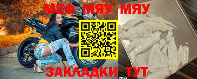 кокаин VHQ Донской
